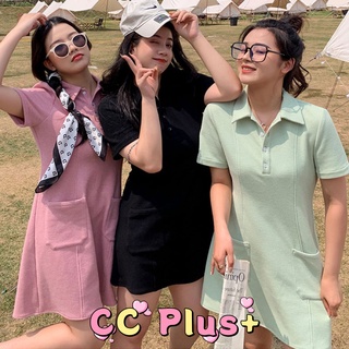 CiCi Plus+(3020)เดรสไหมพรมเข้ารูปที่ใส่แล้วสวยจริง โชว์หุ่นสวยๆสับๆสาวอวบอ้วน พลัสไซส์ ไซส์ใหญ่