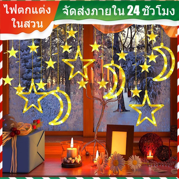 4 M 138LED ไฟดาวไฟตกแต ่ งไฟปีใหม ่ Elk Star Moon Charms ไฟกระพริบสําหรับห ้ องนอนตกแต ่ งสวนงานแต ่ งงาน Rom Night ตกแต ่ ง