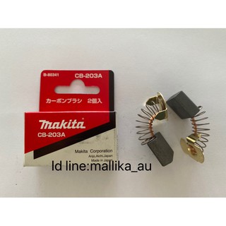 แปรงถ่าน Makita CB-203A ของแท้