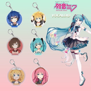 Uni.fun พวงกุญแจอะคริลิค จี้การ์ตูนอนิเมะ Hatsune Miku Vocaloid สไตล์ญี่ปุ่น ของขวัญสําหรับเด็ก