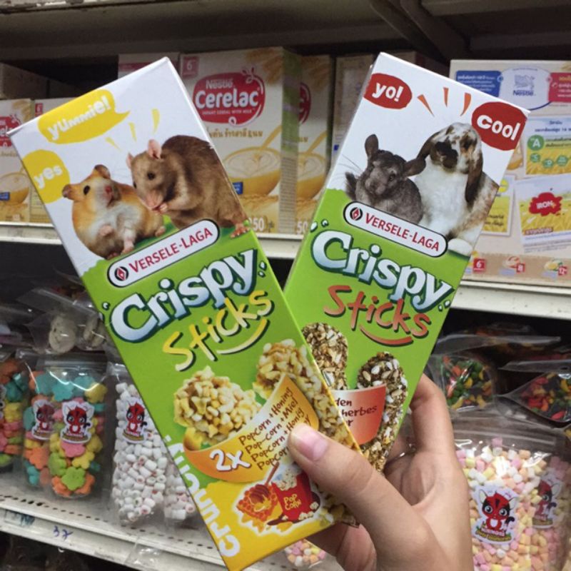 ขนมกระต่าย ขนมหนู Crispy Stick รสผลไม้รวม และรสเบอร์รี่รวม ขนาด 110 กรัม อาหารกระต่าย อาหารหนู ขนมแกสบี้ อาหารแกสบี้ - รูปที่ 4