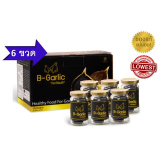 Flash sale B-Garlic กระเทียมดำ – แบบกระปุกพร้อมทาน ขนาด 60 กรัม แพ็ค 6 ขวด