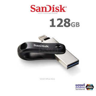 SanDisk iXpand Flash Drive Go 128GB for iPhone and iPad OTG(SDIX60N-128G-GN6NE) แฟลตไดฟ์ โอนย้ายข้อมูล โทรศัพท์ สำหรับ ไอโฟน ไอแพด