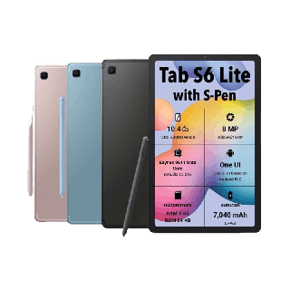 [เก็บโค้ดลดเพิ่ม] Samsung Galaxy Tab S6 Lite LTE | WiFi with S-Pen  ประกันศูนย์ทั่วประเทศ ผ่อน0% Mo