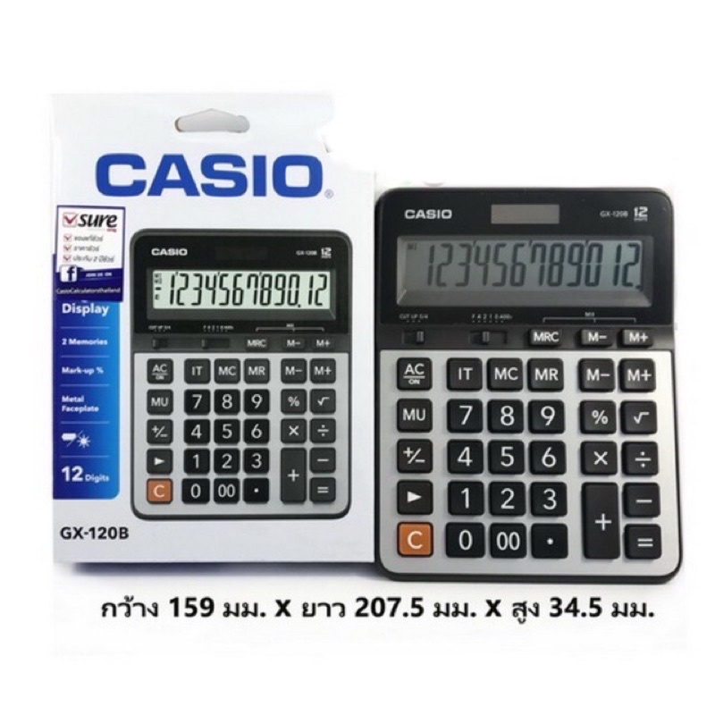 Casio GX-120B ของใหม่ ของแท้