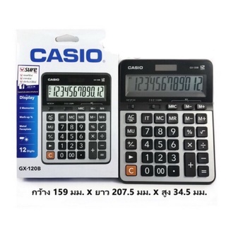 Casio GX-120B เครื่องคิดเลขตั้งโต๊ะคาสิโอ ของใหม่ของแท้