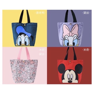 พร้อมส่ง กระเป๋าถือ กระเป๋าผ้า Disney ลิขสิทธิ์แท้ รุ่นใหม่ล่าสุด ตัวจริงสวยมาก 😍