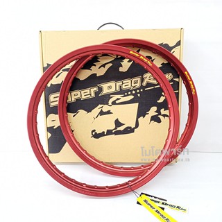 วงล้อ Super Drag Rim 1.20,1.40 ขอบ 17 สีแดง ( ราคาต่อคู่ )