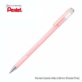 Pentel ปากกาไฮบริดเจล เพนเทล Hybrid Milky 0.8mm - สีชมพูพาสเทล (Pastel Pink)