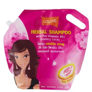 Lolane shampoo แบบถุงรีฟิว สีชมพู 2700 ml แชมพู โลแลน herbal with pro vitamin B5