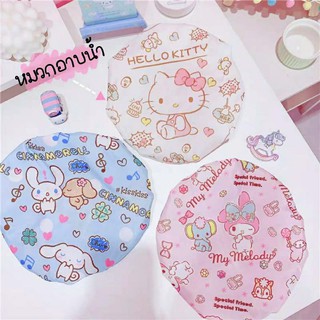 หมวกอาบน้ำลายการ์ตูน น่ารัก งานหนา 2 ชั้น