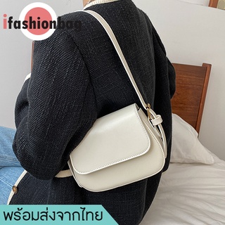 ifashionbag(IF1723) กระเป๋าหนังผ้าสะพายไหล่ทรงกล่อง