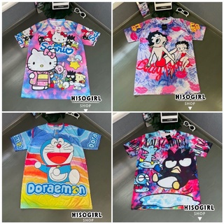 Sale เสื้อยืดผ้านาโน / ผ้าสกูบา พิมพ์ลายในเนื้อผ้า