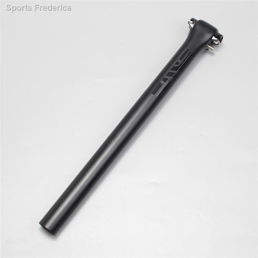 ENVE full carbon fiber bicycle seat tube mountain bike road seat tube