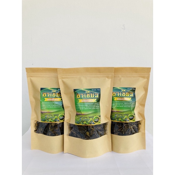 ใบชาเขียว ดอยอ่างขาง เเพ็คเกจใหม่  ออแกนิค 100 % - รูปที่ 2