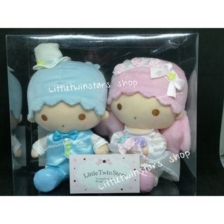 ตุ๊กตาคู่แต่งงานลิตเติ้ลทวินสตาร์ Kiki Lala Littletwinstars wedding plush in 2011