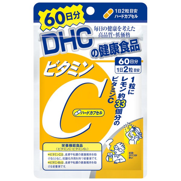 DHC vitamin c วิตามินซีสกัดเข้มข้น 1000 mg 60 วัน และ 20 วัน