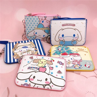 น่ารัก Sanrio Cinnamoroll PU ซิปกระเป๋าสตางค์ศูนย์ Cinnamoroll กระเป๋าสตางค์ศูนย์ Cinnamoroll กระเป๋าสตางค์ขนาดเล็ก ของขวัญ