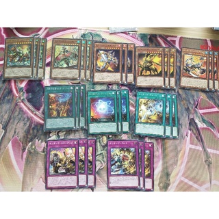 Yu-gi-oh ชุดเครื่องจักรสัตว์ร้าย yugioh