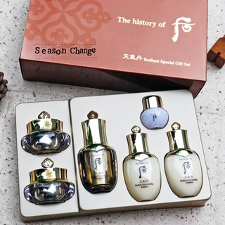 The History of Whoo Cheongidan Radiant Special Gift Set 6Items