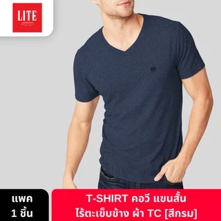 ARROW LITE เสื้อยืดคอวี แขนสั้น ผ้า TC เนื้อนุ่ม ใส่สบาย ระบายอากาศดี ใส่ได้ทุกวัน