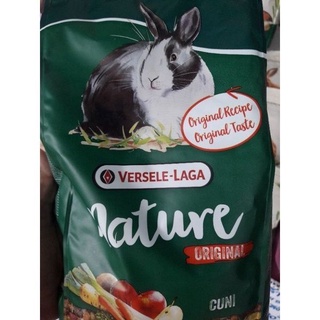 Cuni Nature Original สูตรออริจินัล ขนาด750g.