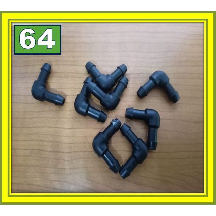 L-MODEL WIPER HOSE CONNECTION / WIPER CONNECTION