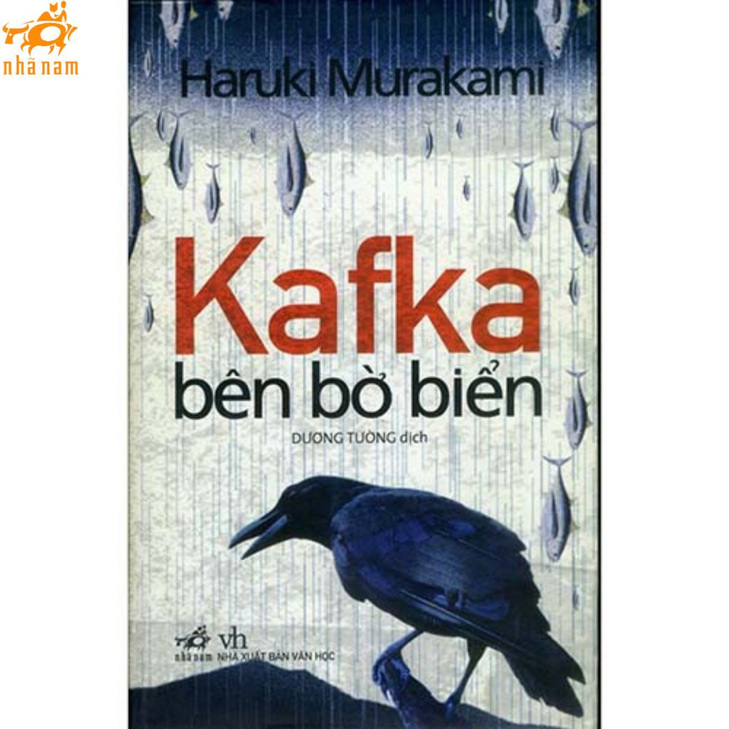 หนังสือ - Kafka on the Shore (Haruki Murakami) (นะน้ํา HCM)