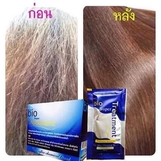 ส่งฟรี/มีไลฟ์ ( 1 กล่อง)Green bio Super Treatment (ซองน้ำเงิน)รับประกันของแท้ 100 % ยกกล่อง