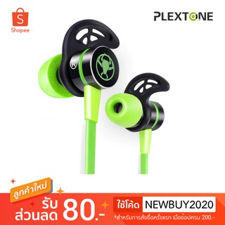 หูฟังเกมมิ่ง PLEXTONE G20 Gaming Headset V.2 ดับเบิ้ลเบส