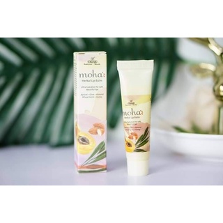 ลิปสติก โมฮา เฮอบอล ลิปบาล์ม Moha Herbal Lip Balm ขนาด 10 กรัม