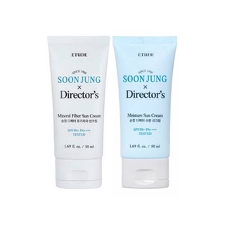 พร้อมส่ง Etude House Soon Jung Directors Moisture Sun Cream / Soon Jung Director’s Mineral Filter Sun Cream
