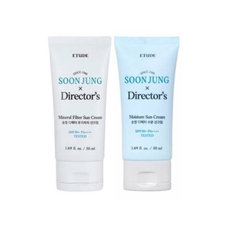 พร้อมส่ง Etude House Soon Jung Directors Moisture Sun Cream / Soon Jung Director’s Mineral Filter Sun Cream