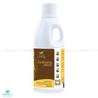 Conscious Living - น้ำยาล้างจาน โพรไบโอติกส์ 500 มล. Dishwashing Liquid Probiotic สูตรธรรมชาติ 100% น้ำยาล้างจานไบโอ