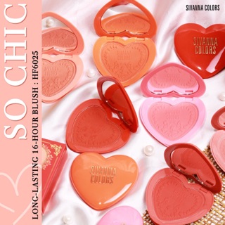 SO CHIC long-lasting 16-hour blush : HF6025