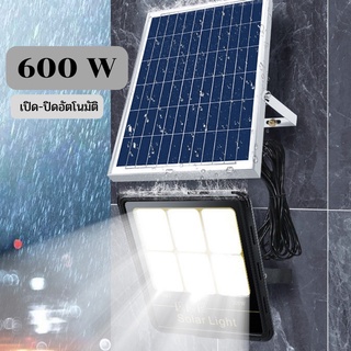 ไฟโซล่าเซลล์ 600W ไฟสปอตไลท์ โคมไฟพลังงานแสงอาทิตย์ Solar Light IP67 เปิด-ปิดอัตโนมัติ  alizwellmart