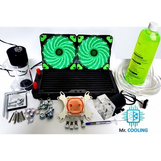 ชุดน้ำCPU ระบบเปิด 2ตอน ครบชุด/CPU Water Cooling Set *รุ่นMaster Grade (สีเขียว)