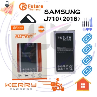 แบตเตอรี่ Future แบตเตอรี่มือถือ SAMSUNG J710 J7 2016 Battery แบต SAMSUNG J710 มีประกัน 6 เดือน