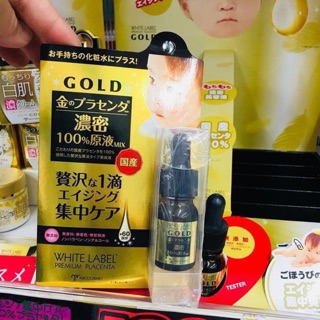 🎌สินค้านำเข้าจากญี่ปุ่น พร้อมส่งคะ 🎌 Premium placenta gold พรีเมี่ยมเซรั่มรกแกะเข้มข้น