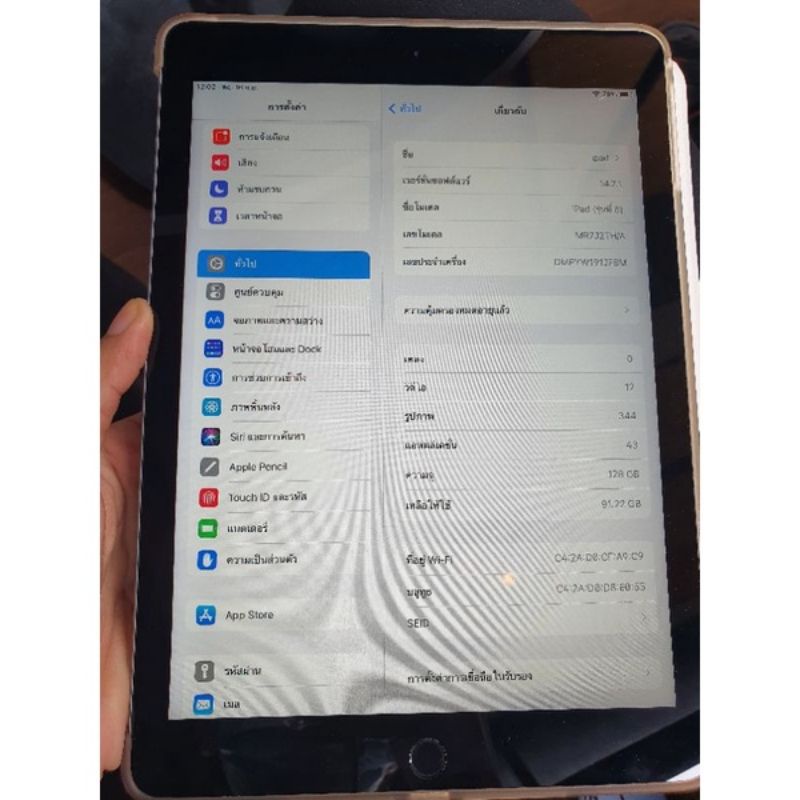 Ipad gen6 128 มือสอง