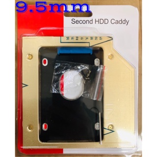 Second HDD Caddy 9.5mm SATA Second HDD SSD Hard Drive Caddy for Laptop CD / DVD-ROM Optical Bay สีทอง