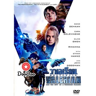 หนัง DVD Valerian and the City of a Thousand Planets (2017) วาเลเรียน พลิกจักรวาล