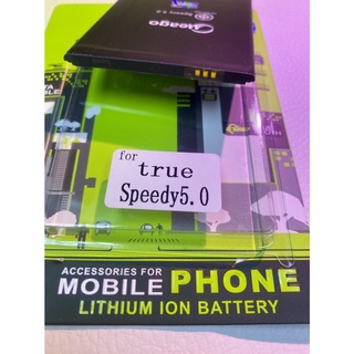 แบต True Meago *ร้านM62* แบตเตอร์รี่ True Smart 5.0 ใช้กับ true Slim 5.0 ความจุ 1800mAh มาตราฐาน มี มอก.