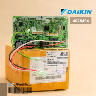 4026494 (ให้ใช้ 2541220 แทน) แผงวงจรแอร์ Daikin แผงบอร์ดแอร์ไดกิ้น แผงบอร์ดคอยล์เย็น แอร์ไดกิ้น รุ่น FTKQ18UV2S