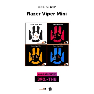 เมาส์กริปกันลื่น Corepad ของ Razer Viper Mini [Mouse Grip]