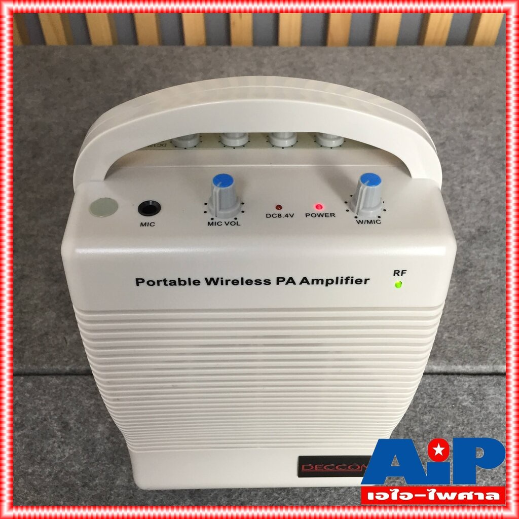 DECCON PWS-120U เครื่องช่วยสอน+ช่องUSB/SD CARD PWS120U PWS 120U เครื่องช่วยสอน เครื่องขยายเสียงอเนกประสงค์ เอไอ-ไพศาล - รูปที่ 7