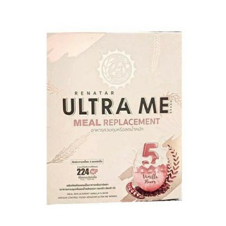 Renatar Ultra Me เรนาต้า อัลตร้าผลิตภัณฑ์ทดแทนมื้ออาหาร