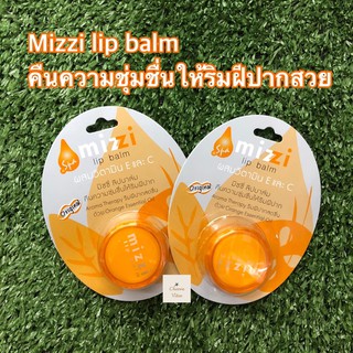 ❄️ต้อนรับหน้าหนาว❄️ Mizzi lip balm มิซซี่ ลิปบาล์ม ผสมวิตามิน E และ C คืนความชุ่มชื่นให้ริมฝีปากสวย 4.7 กรัม 1 ชิ้น