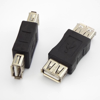 อะแดปเตอร์แปลงสายเคเบิ้ล USB 2.0 Type A ตัวเมีย เป็นตัวเมีย สําหรับคอมพิวเตอร์ แล็ปท็อป 5 ชิ้น