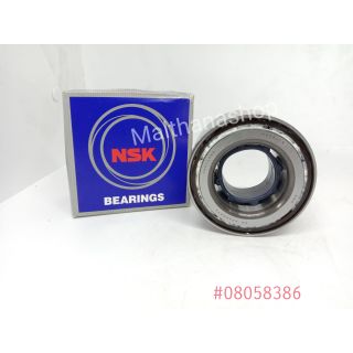 ลูกปืนล้อหน้า Toyata  VIGO 2WD, REVO 2WD วีโก้ อินโนว่า รีโว่ 43KWD07A